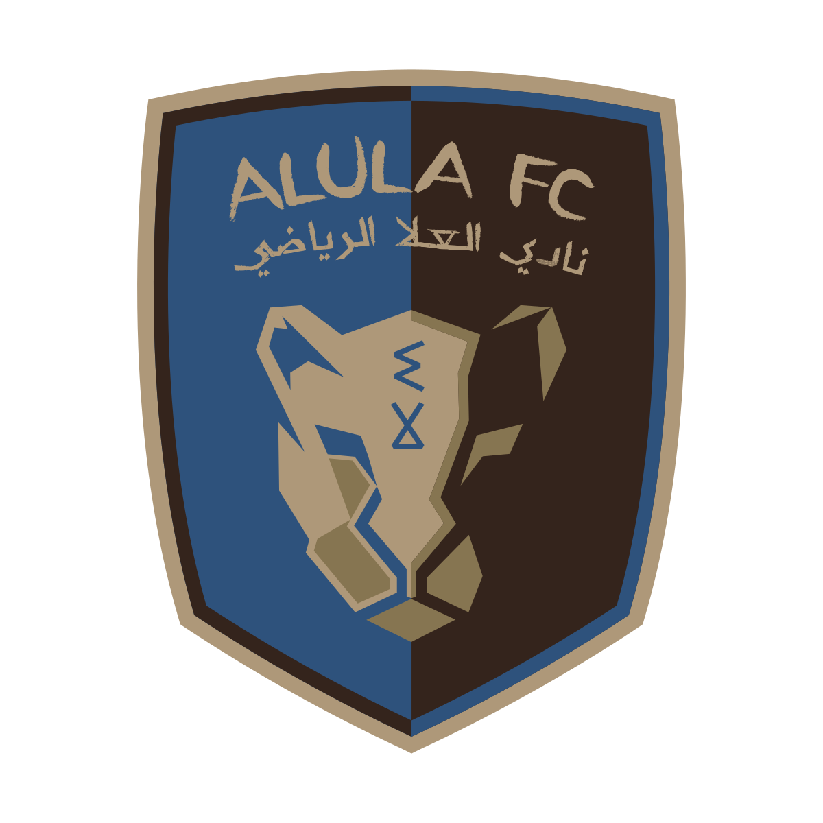 Al Ula